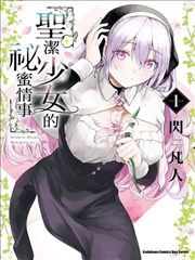 药老角色卡片